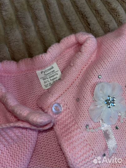 Вещи для девочки 1,5 года