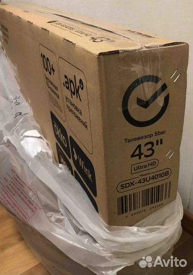 Новый 4K Смарт тв телевизор 43 дюйма 109 см