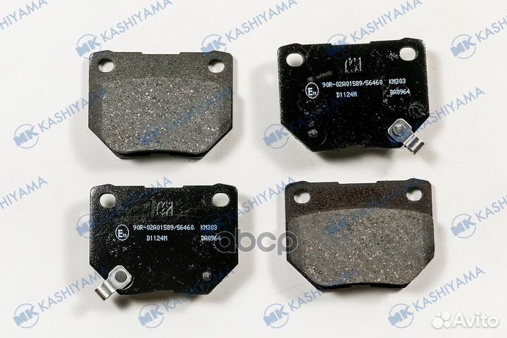 Колодки тормозные nissan Skyline R32-34 89-02