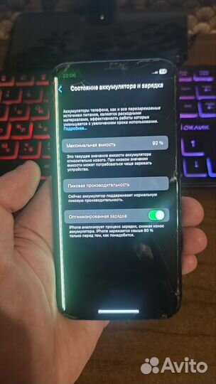 iPhone X, 64 ГБ