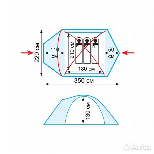 Палатка трехместная Tramp Lair 3 V2