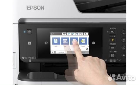 Мфу цветное Epson WorkForce Pro WF-C5790DWF