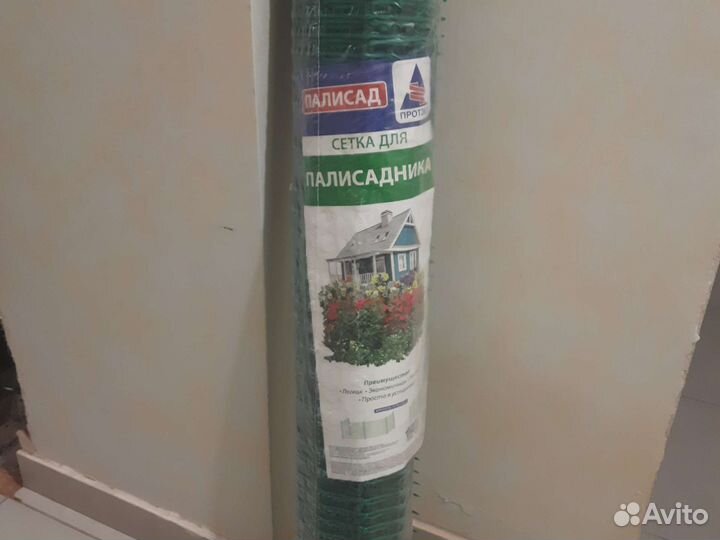 Сетка для палисадника