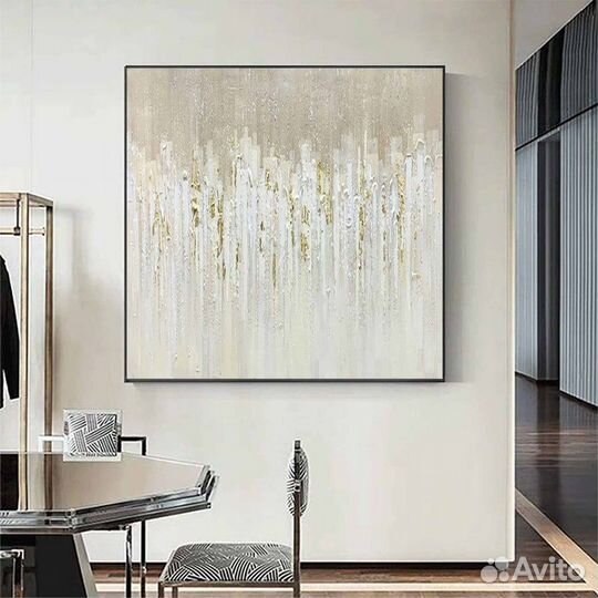 Картина маслом Абстракция Примерка Ваш Интерьер