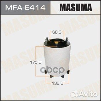 Фильтр возд.audi A3/ skoda octavia/ VW golf 1.6