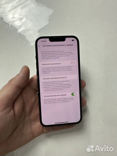 iPhone 13 Pro, 128 ГБ
