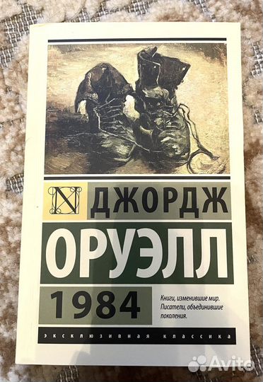 Книги в мягком переплете, разные