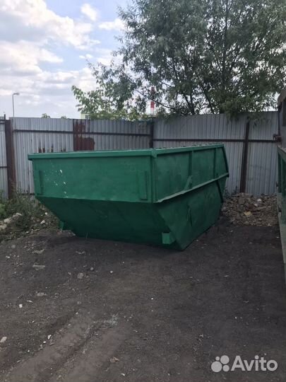 Вывоз мусора с грузчиками