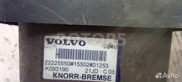 Кран модулятор EBS передний Volvo FH 3 2015