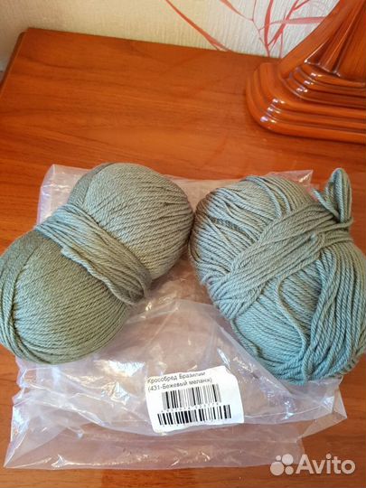 Пряжа для вязания шерсть