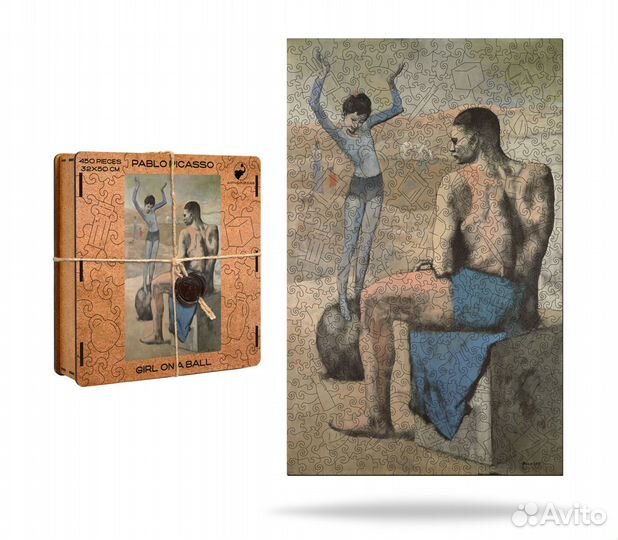 Деревянный пазл для взрослых/Девочка на шаре/игра