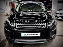 Land Rover Range Rover Evoque 2.0 AT, 2018, 35 000 км, с пробегом, цена 3 750 000 руб.