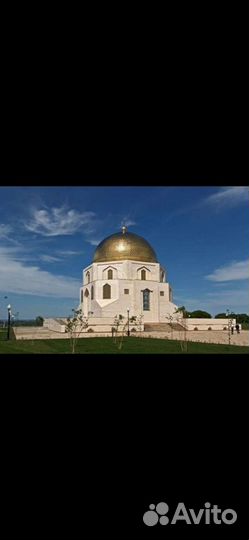 Великий Болгар