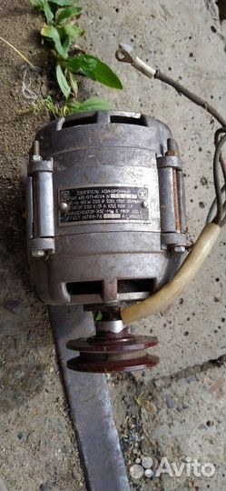 Электродвигатель асинхронный 220В тип аве-071-4су4