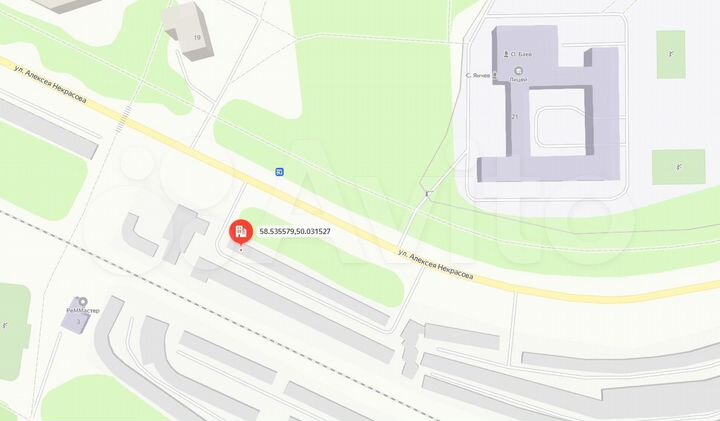 Гараж, 17 м²