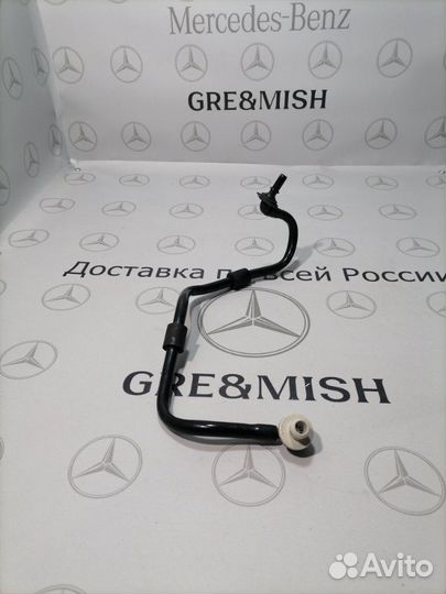 Трубка вакуумная Mercedes-Benz Glc (X253) 250