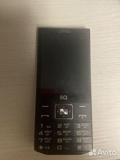 BQ 3201 Option
