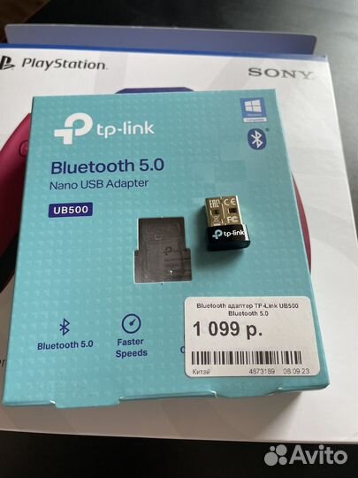 Геймпад от ps5