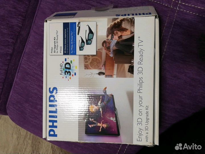 3D очки philips Upgrade kit