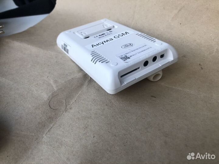 Охранная система (Gsm сигнализация)