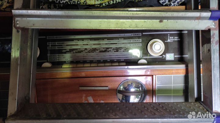 Ретро радио