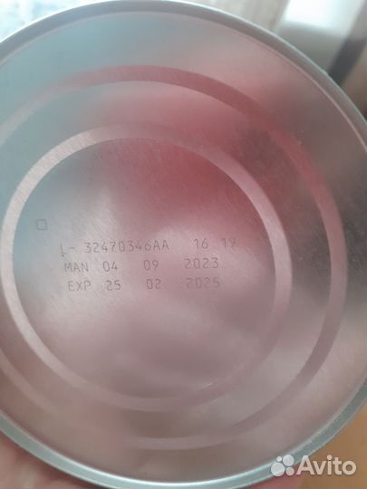 Смесь NAN безлактозный 400грамм