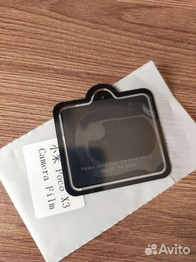 Чехол и стекло для телефона poco X3