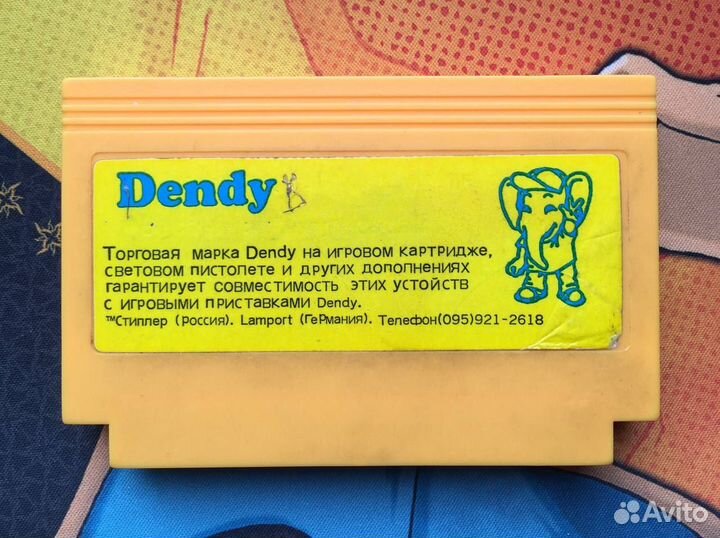 Digger Dendy Денди Steepler Старая Пиратка 90-х