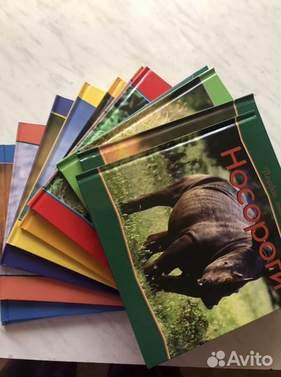 Книги про животных