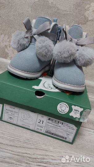 Сапоги зимние новые натуральные Tombi р-р21