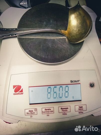 Сервиз большой Богема Чехия 1960 г идеал сост