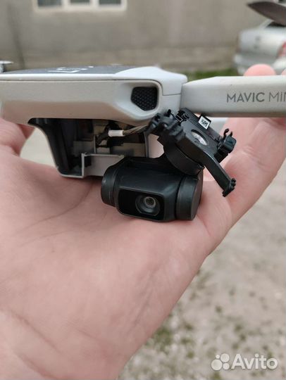 DJI mavic Mini combo