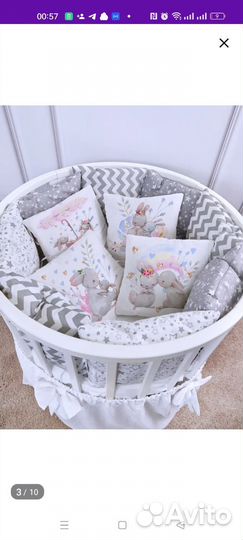 Бортики в кроватку новые с бельём и одеялом