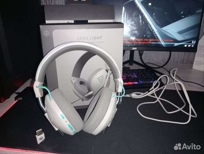 Игровые наушники Io Zero Light