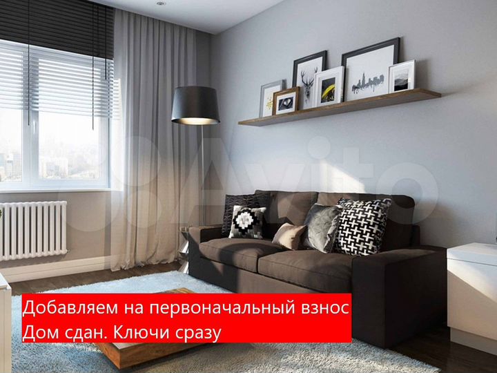 3-к. квартира, 89,8 м², 7/17 эт.