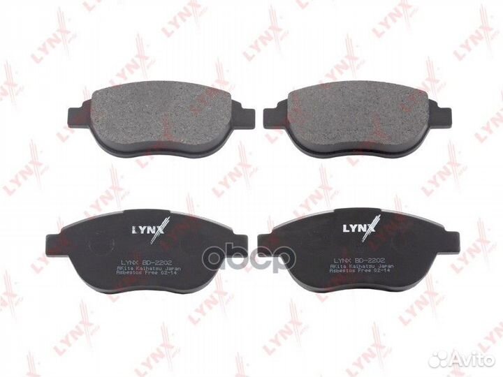 Колодки тормозные дисковые перед BD-2202 BD