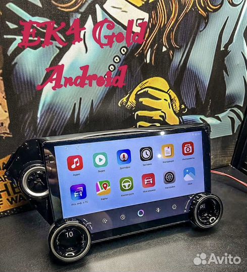 Магнитола 2 din android EK4 Gold для Kia Rio