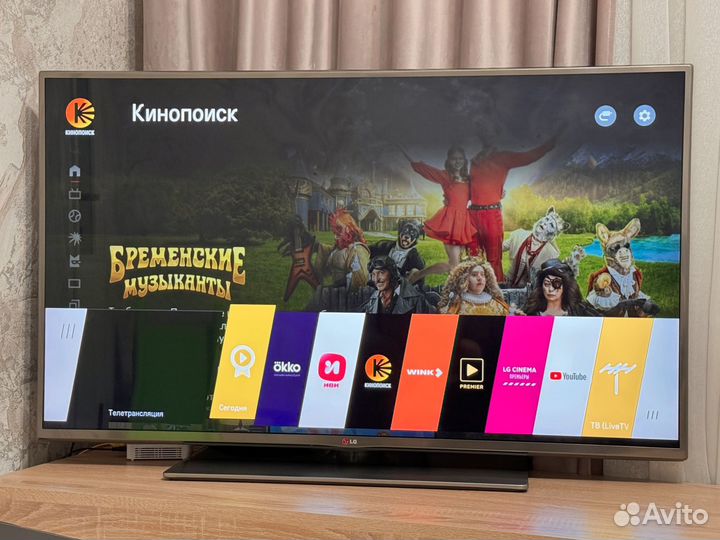 Телевизор lg SMART tv 47 диагональ