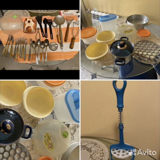 Разная утварь