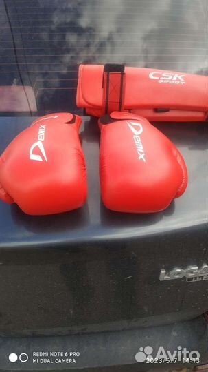 Боксерские перчатки