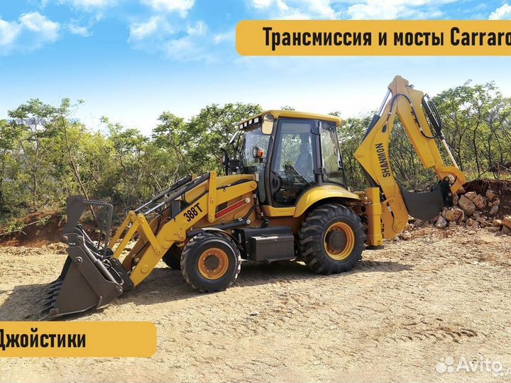 Экскаватор-погрузчик Shanmon 388T, 2023