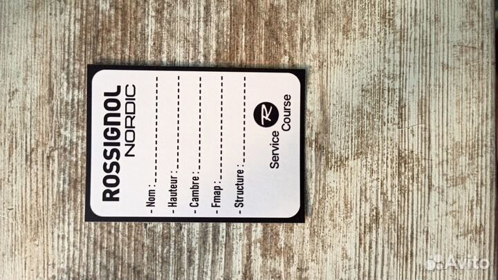 Наклейки сервисные на лыжи