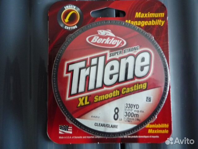 Леска рыболовная Berkley Trilene XL Smooth Casting