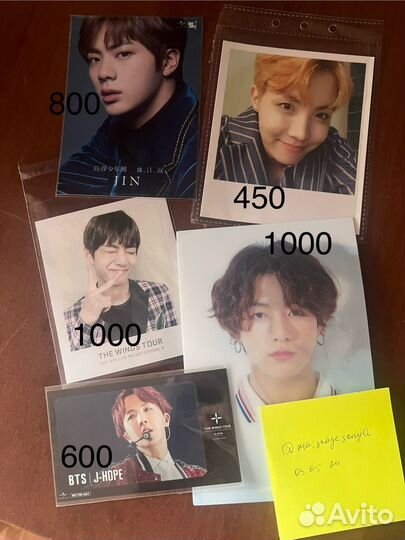 Карты bts чонгук тэхен чимин джин хосок