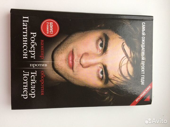 Книги, журналы