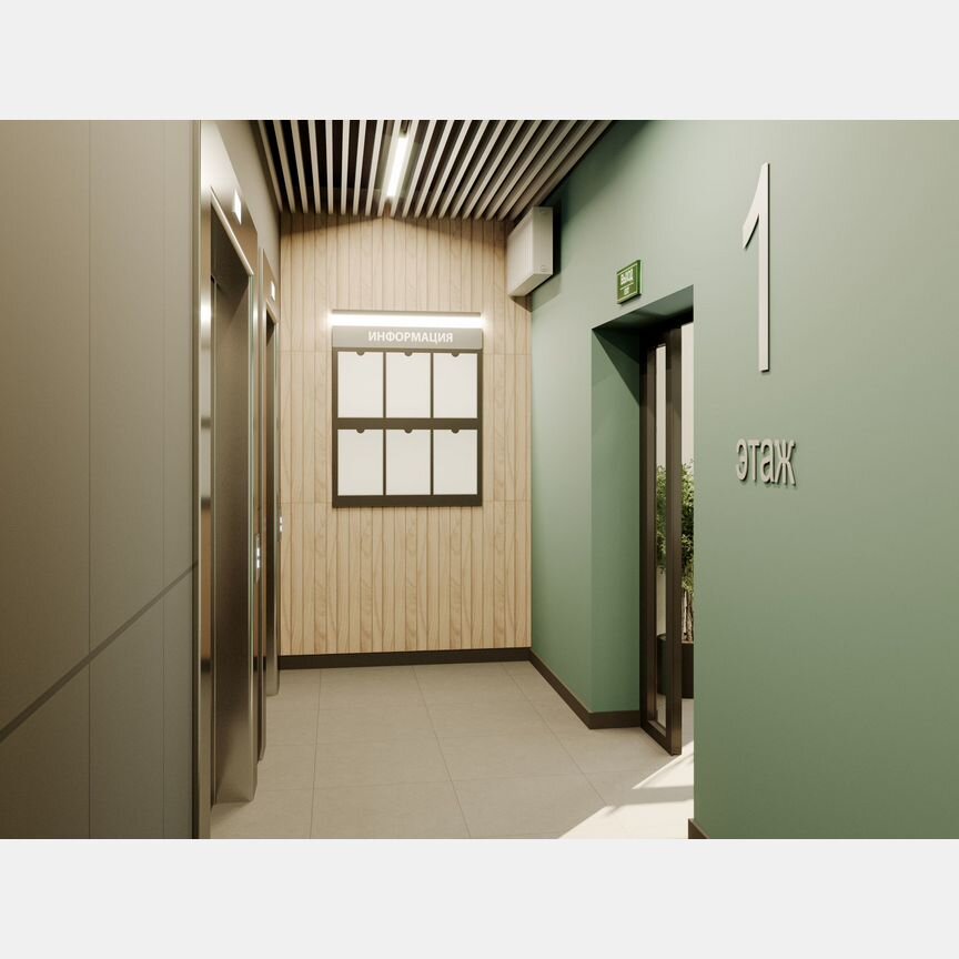 1-к. квартира, 35 м², 8/12 эт.