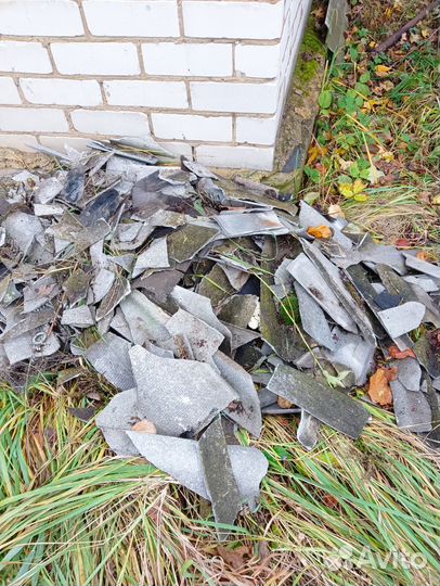 Шифер бесплатно