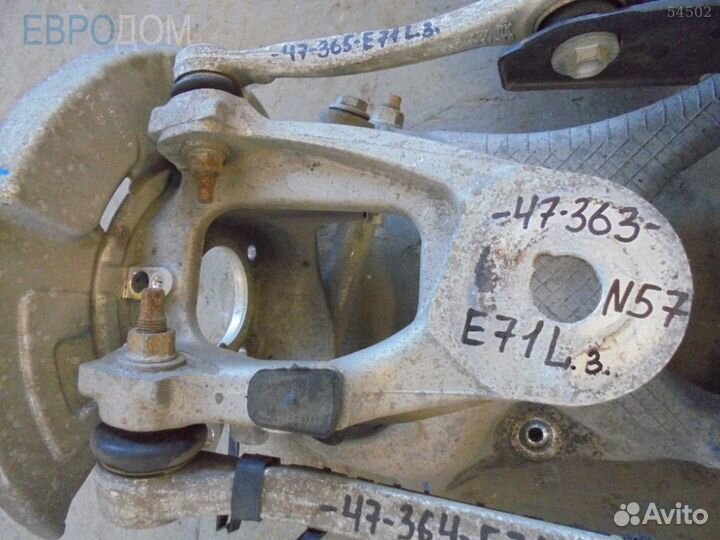 Цапфа / поворотный кулак задняя левая BMW E70 s1033464