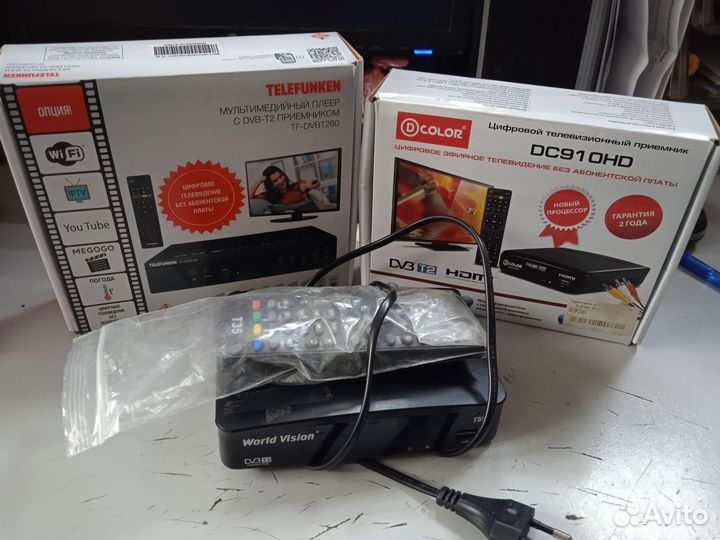 Цифровая тв приставка dvb t2