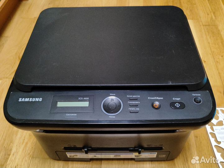 Принтер лазерный мфу Samsung SCX-4600